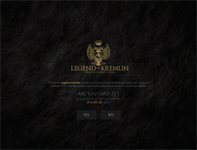 Tablet Screenshot of legendofkremlin.com